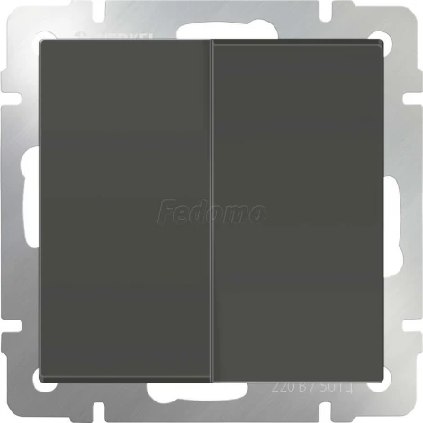 Выключатель встраиваемый двухклавишный Werkel, серо-коричневый