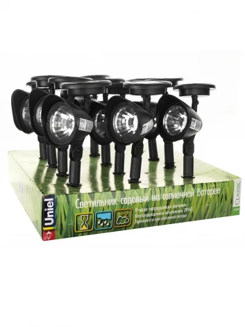 Грунтовый светильник Uniel USL-C-691/PT270 FLASH SET12