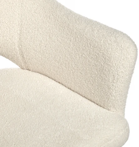 Стул Bruno белый, искусственный мех Bradex Home RF 0446