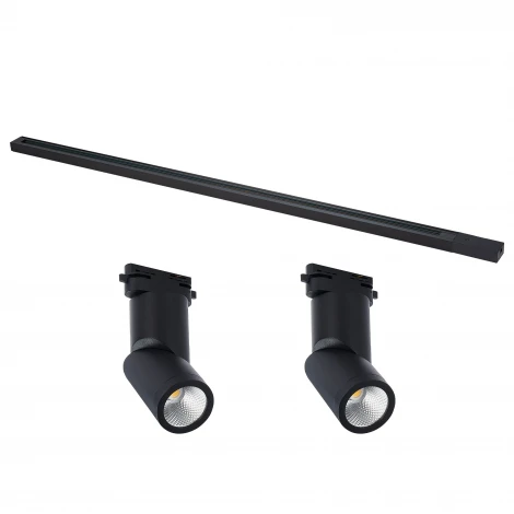 Комплект трековый однофазный ST Luce Base ST2650.430.02