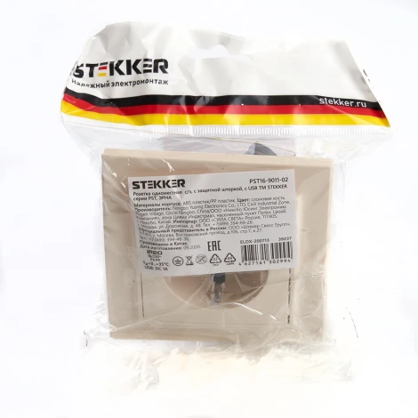 Розетка с заземлением, шторками и USB (слоновая кость) Stekker Эрна 39237