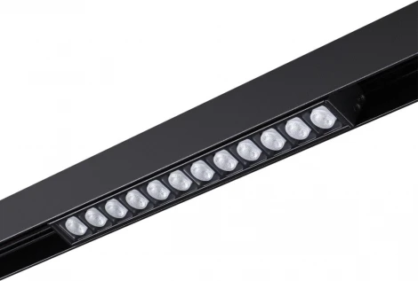 Трековый светильник Downlight низковольтный светодиодный Novotech SHINO FLUM 359488 черный LED 12W 48V 3000-6500K (регулировка яркости, управление смартфоном, умный дом - Алиса, Smart Life)