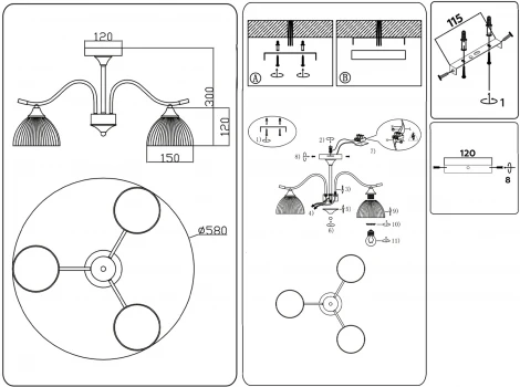 Потолочная люстра на штанге Ambrella Traditional TR3161 (220V)