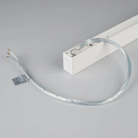 Трек (шинопровод магнитный) MAG-TRACK-2538-2000 (WH, 5LN) (Arlight, IP20 Металл) 050220 (24V)