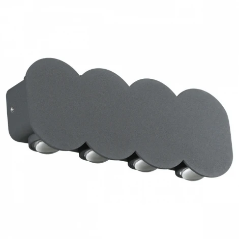 Архитектурная подсветка Novotech Street 358561 (LED, 220V, IP54)