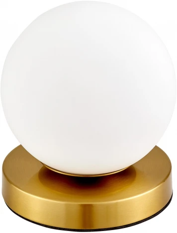 Настольная лампа Lumina Deco Fredica LDT 6030-1 MD