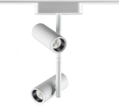 Трековый светильник Novotech Smal 359273 SHINO белый для низковольтного шинопровода IP20 LED 16W 48V 1360Лм 3000К (круглые)