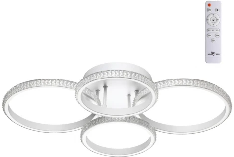 Потолочная люстра светодиодная Calm 358922