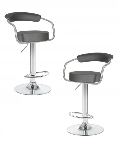 Набор 2 шт стул барный DOBRIN MARTA (серый)