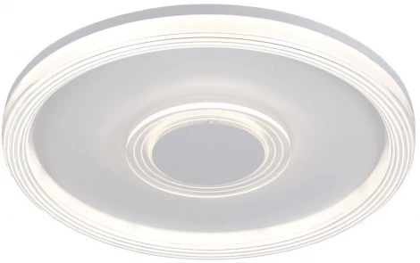 Потолочный светильник круглый Lussole Hartley LSP-7437 (LED, 220V, круглые)