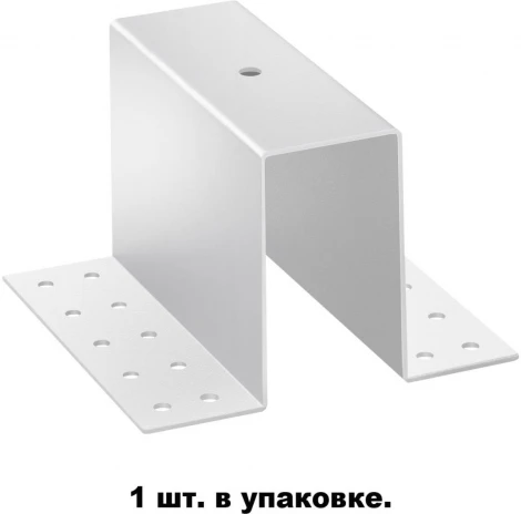 Крепление для трековой системы Novotech SHINO FLUM 135100