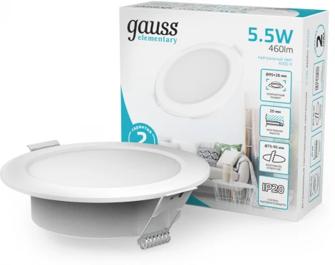 Светильник встраиваемый Gauss Elementary Downlight 997420205 5,5W 460lm 4000K IP20 белый LED