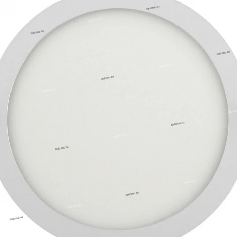 Horoz Slim 056-003-0024 4200K