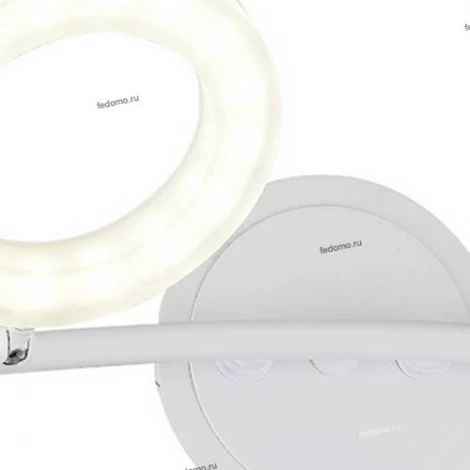 IDLamp Naet 105/2A-LEDWhitesand