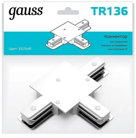 Коннектор TR101-TR144 TR136 (220V)