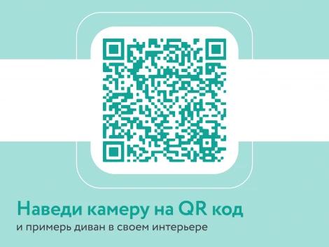 Кровать-диван прямой синий, 160 D1 Венеция AAA41323004 Premier 21