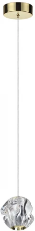 Подвесной светильник Odeon Light Jemstone 5085/5L золото/прозрачный/металл/акрил LED 5W 4000K 240Лм (220V, на проводе, шар)