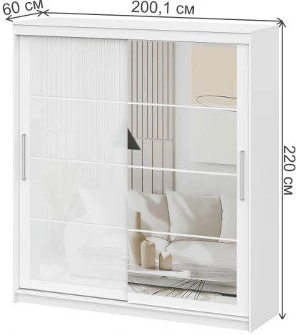 Шкаф-купе Woodville Лайн 2 белый текстурный 538141