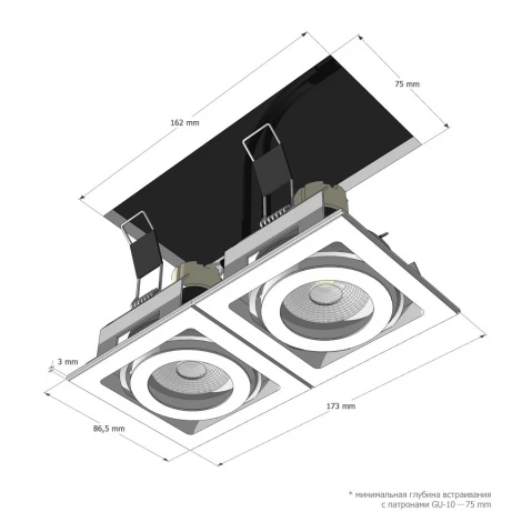 Встраиваемый светильник Black/Aluminium RAUMBERG Qana Qana2LNBkAlu