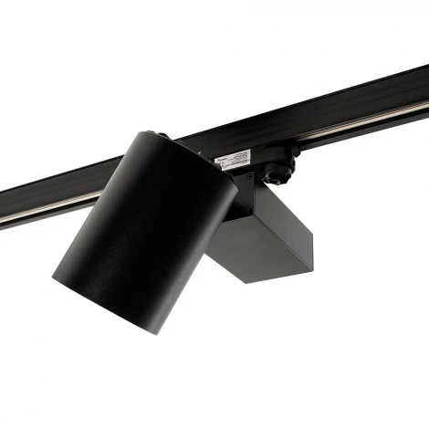 Трековый светильник трехфазный светодиодный 40W 220V Feron AL148 51607