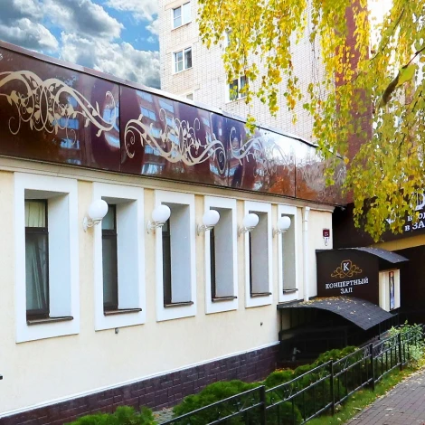 Настенный фонарь уличный Fumagalli GLOBE 300 G30.131.000.WYF1R (220V, фонарь, шар, IP55)