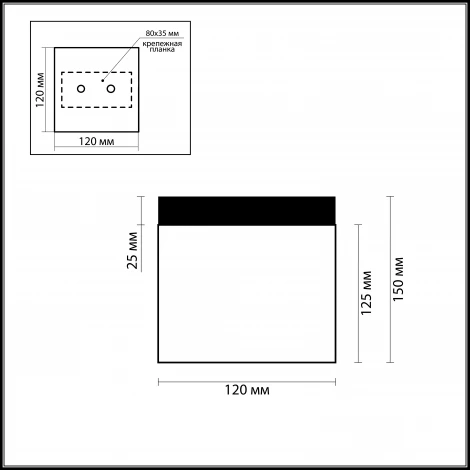Потолочный светильник Odeon Light Cubet 2043/1C