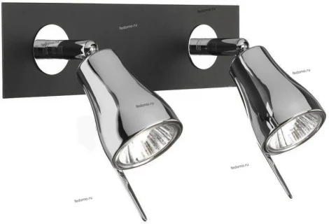 Спот Markslojd Blank 414023