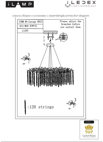 Подвесная люстра iLamp Savage 8813-L1200 GD