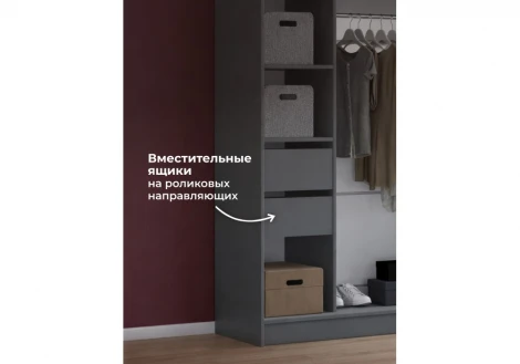 Шкаф-купе Айвор 1,5 м Хандис Woodville 614739