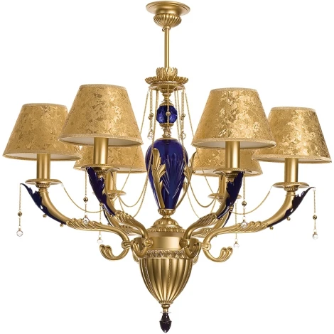 Потолочная люстра Kutek KAT-ZW-6(ZM/A)P