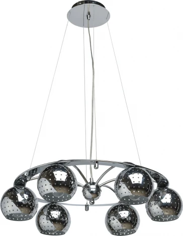 Подвесная люстра MW-Light Космос 1120206