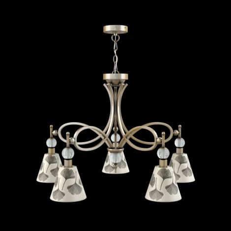 Подвесная люстра Lamp4you Eclectic 9 M2-05-SB-LMP-O-7