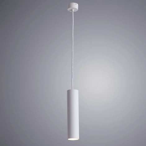 Подвесной светильник Arte Lamp Sirius A1524SP-1WH (220V, на проводе, круглые)