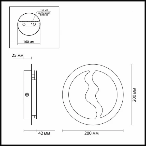 Настенный светильник Odeon Light Longwall 3866/10WG
