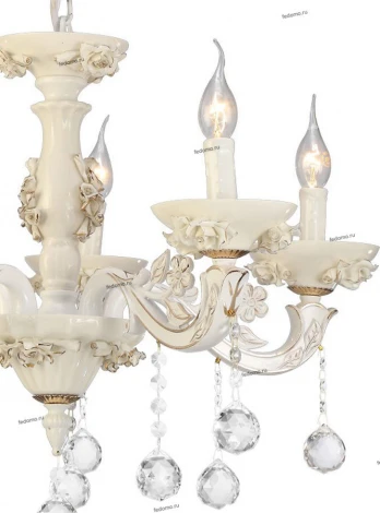 Подвесная люстра Arte Lamp Dulcinea A5311LM-5WH