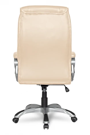 Кресло руководителя бизнес-класса CLG-615 LXH Beige