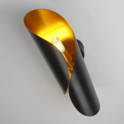 Настенный светильник Zortes Neep ZRS.1823.021 (220V, IP21)