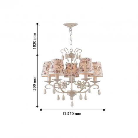 Подвесная люстра F-Promo Avventura 2133-5P