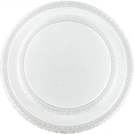 Настенно-потолочный светильник Sonex Floors 2041/DL (регулировка яркости, LED, 220V, пульт управления, звездное небо, IP43)