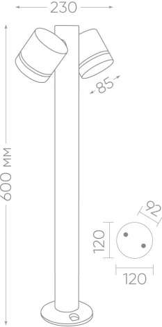 Наземный уличный светильник Feron Рио 11711 DH1006 (220V, круглые, IP54)