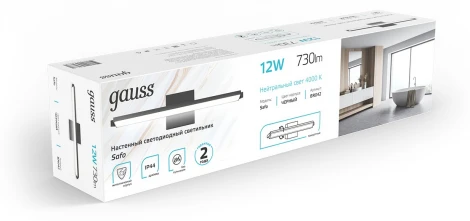 Подсветка для зеркал Gauss Safo BR042 12W 730lm 400mm LED (220V, IP44)