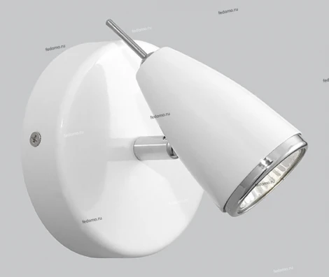 Eglo Riccio 90352