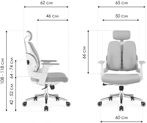 Компьютерное кресло Woodville Hiba gray / chrome 15605