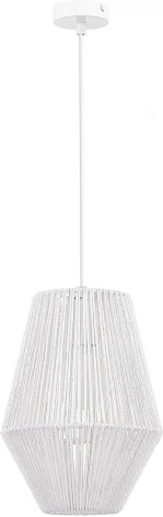 Подвесной светильник Evoluce Ettan SLE6025-513-01 белый/белый E27 1*40W (220V, на проводе, круглые)