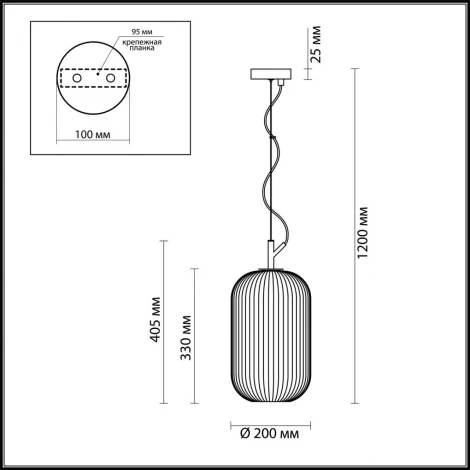 Подвесной светильник Odeon Light Roofi 4751/1 (220V, на тросе)