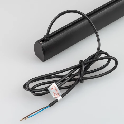 Шинопровод магнитный Arlight 034228 (24V)