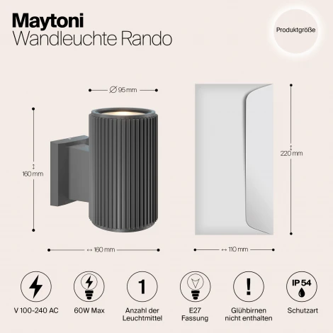 Архитектурная подсветка Maytoni Rando O419WL-01GR (220V, круглые, IP54)