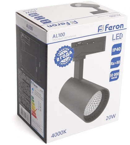 Трековый светодиодный светильник Feron AL100 41606 однофазный (220V, IP40)