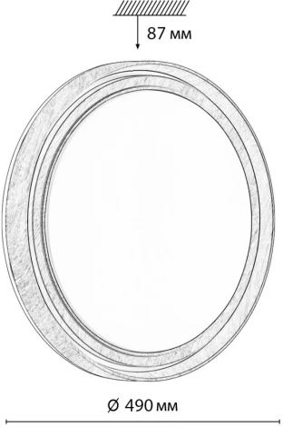 Настенно-потолочный светильник Sonex Rux Wood 7640/EL BASICA SN пластик/корич. под дер. LED 70Вт 3000-6000K D490 IP43 пульт ДУ (220V, круглые)