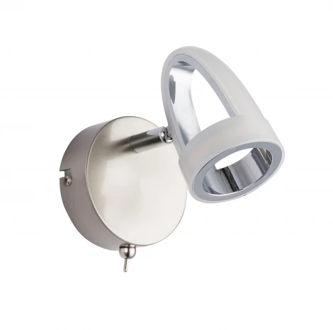 Спот Globo Rodrik 56006-1